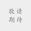 玻璃門(mén)廠(chǎng)家直銷(xiāo)